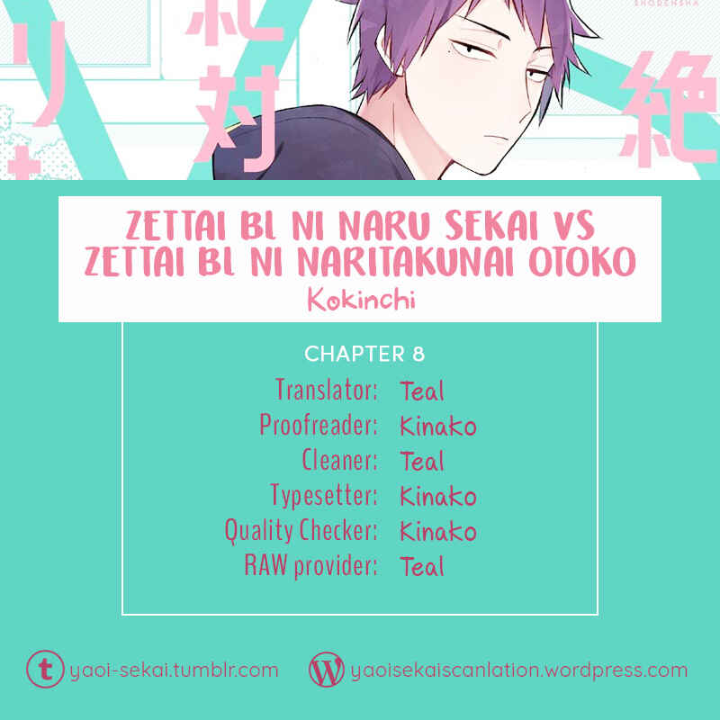 Page 2 Chapter 8 Zettai BL ni Naru Sekai vs. Zettai BL ni Naritakunai Otoko