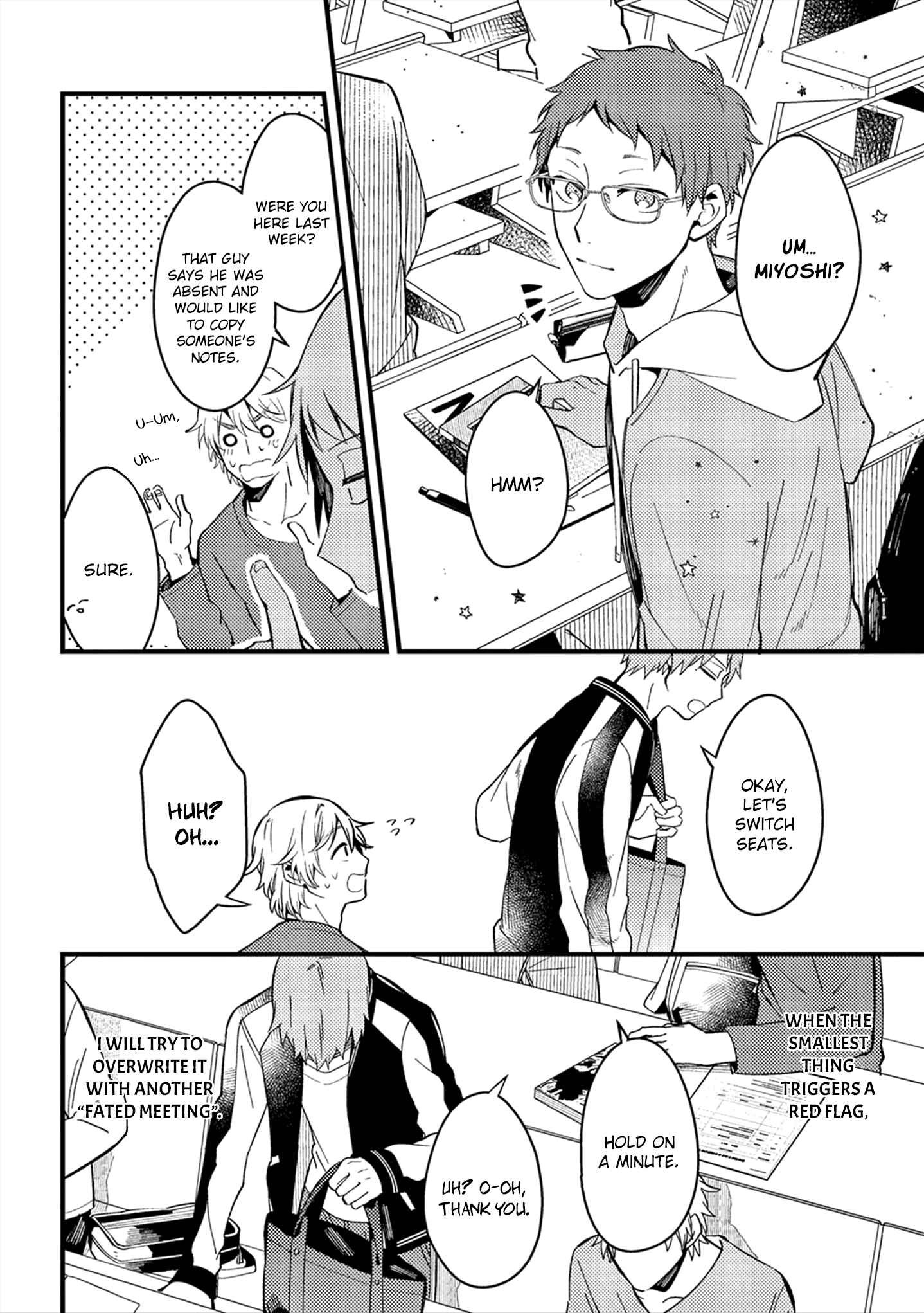 Page 5 Chapter 19 Zettai BL ni Naru Sekai vs. Zettai BL ni Naritakunai Otoko
