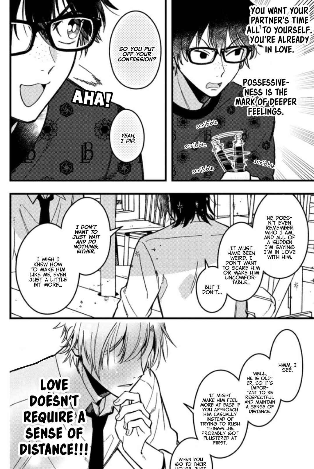 Page 5 Chapter 64 Zettai BL ni Naru Sekai vs. Zettai BL ni Naritakunai Otoko