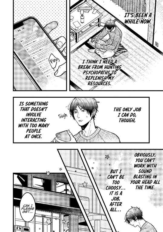 Page 3 Chapter 89 Zettai BL ni Naru Sekai vs. Zettai BL ni Naritakunai Otoko