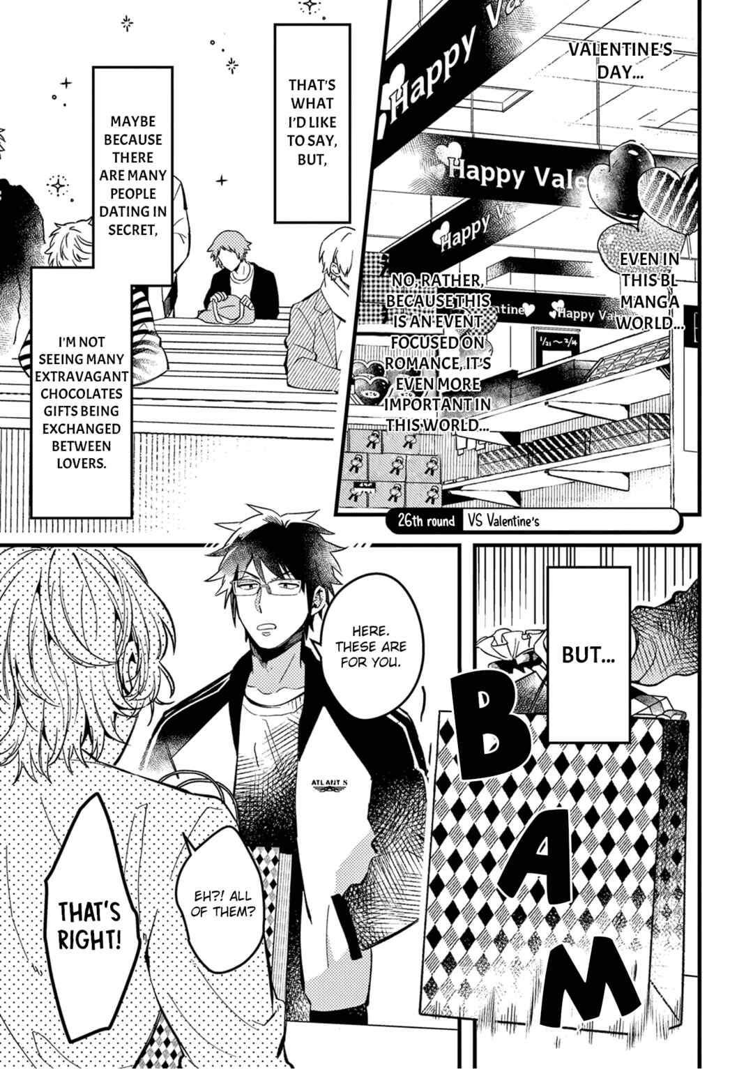 Page 2 Chapter 26 Zettai BL ni Naru Sekai vs. Zettai BL ni Naritakunai Otoko