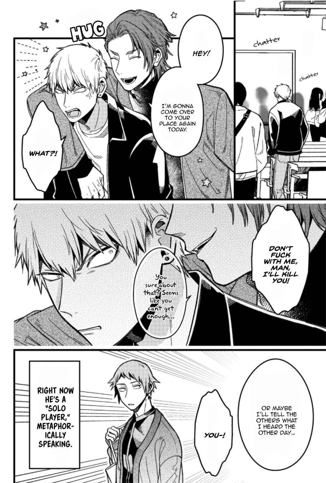 Page 3 Chapter 68 Zettai BL ni Naru Sekai vs. Zettai BL ni Naritakunai Otoko