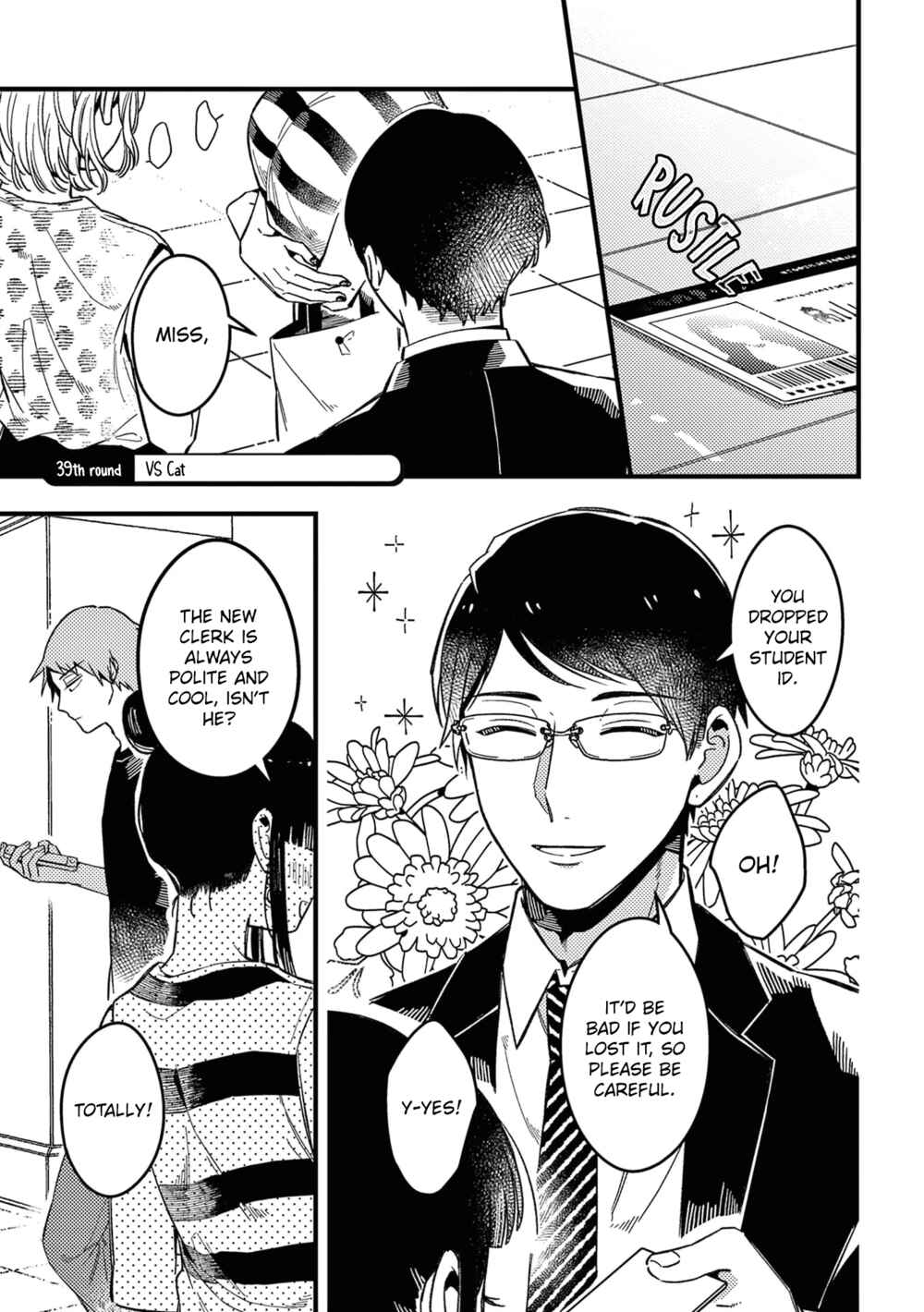 Page 2 Chapter 39 Zettai BL ni Naru Sekai vs. Zettai BL ni Naritakunai Otoko