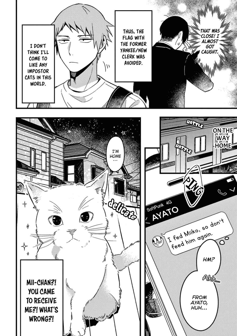 Page 7 Chapter 39 Zettai BL ni Naru Sekai vs. Zettai BL ni Naritakunai Otoko