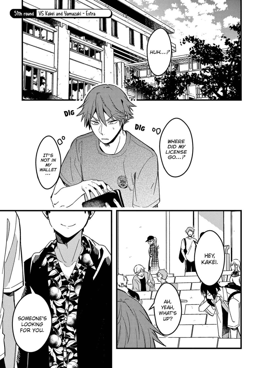 Page 3 Chapter 51 Zettai BL ni Naru Sekai vs. Zettai BL ni Naritakunai Otoko