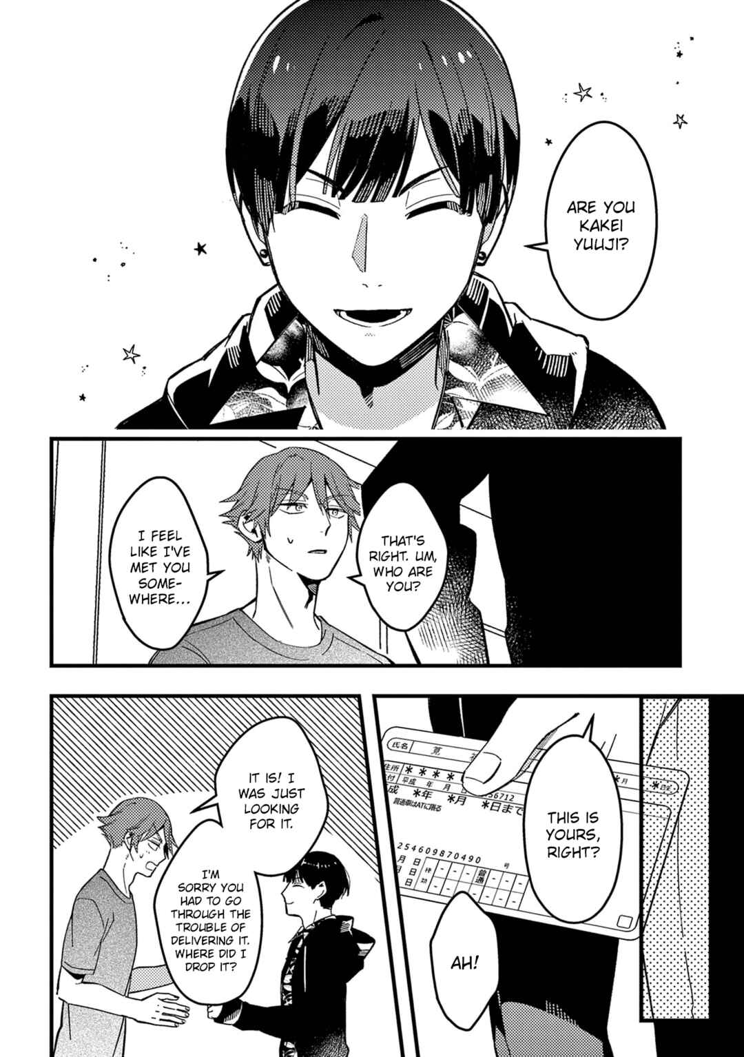 Page 4 Chapter 51 Zettai BL ni Naru Sekai vs. Zettai BL ni Naritakunai Otoko
