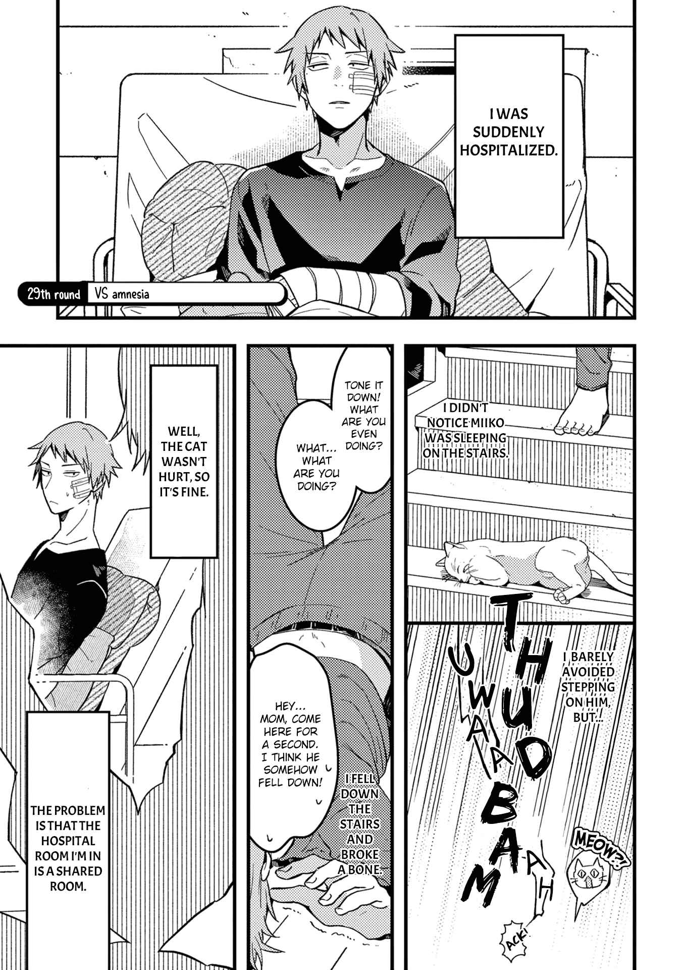 Page 3 Chapter 29 Zettai BL ni Naru Sekai vs. Zettai BL ni Naritakunai Otoko