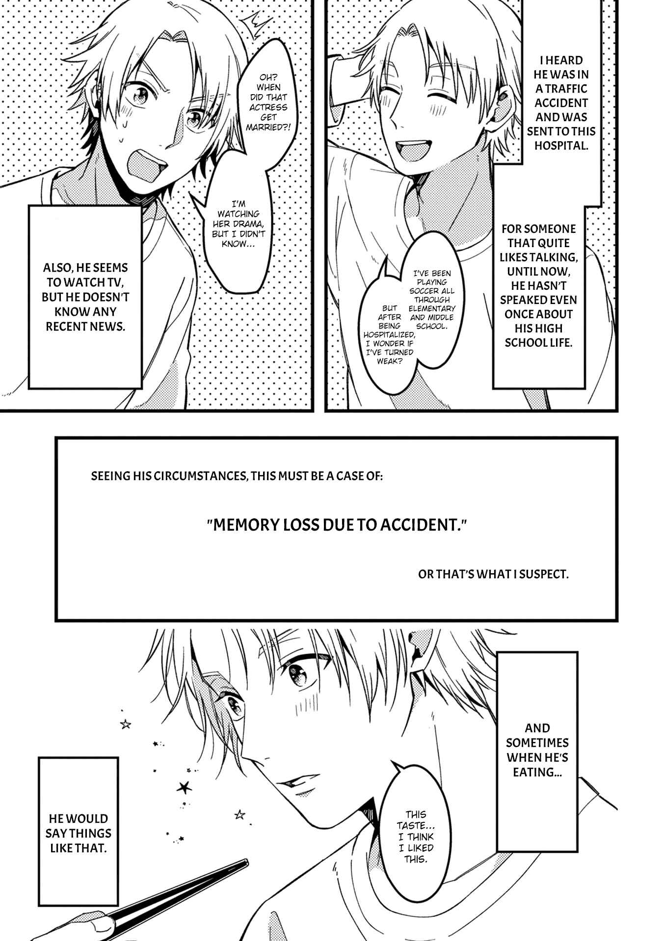 Page 5 Chapter 29 Zettai BL ni Naru Sekai vs. Zettai BL ni Naritakunai Otoko