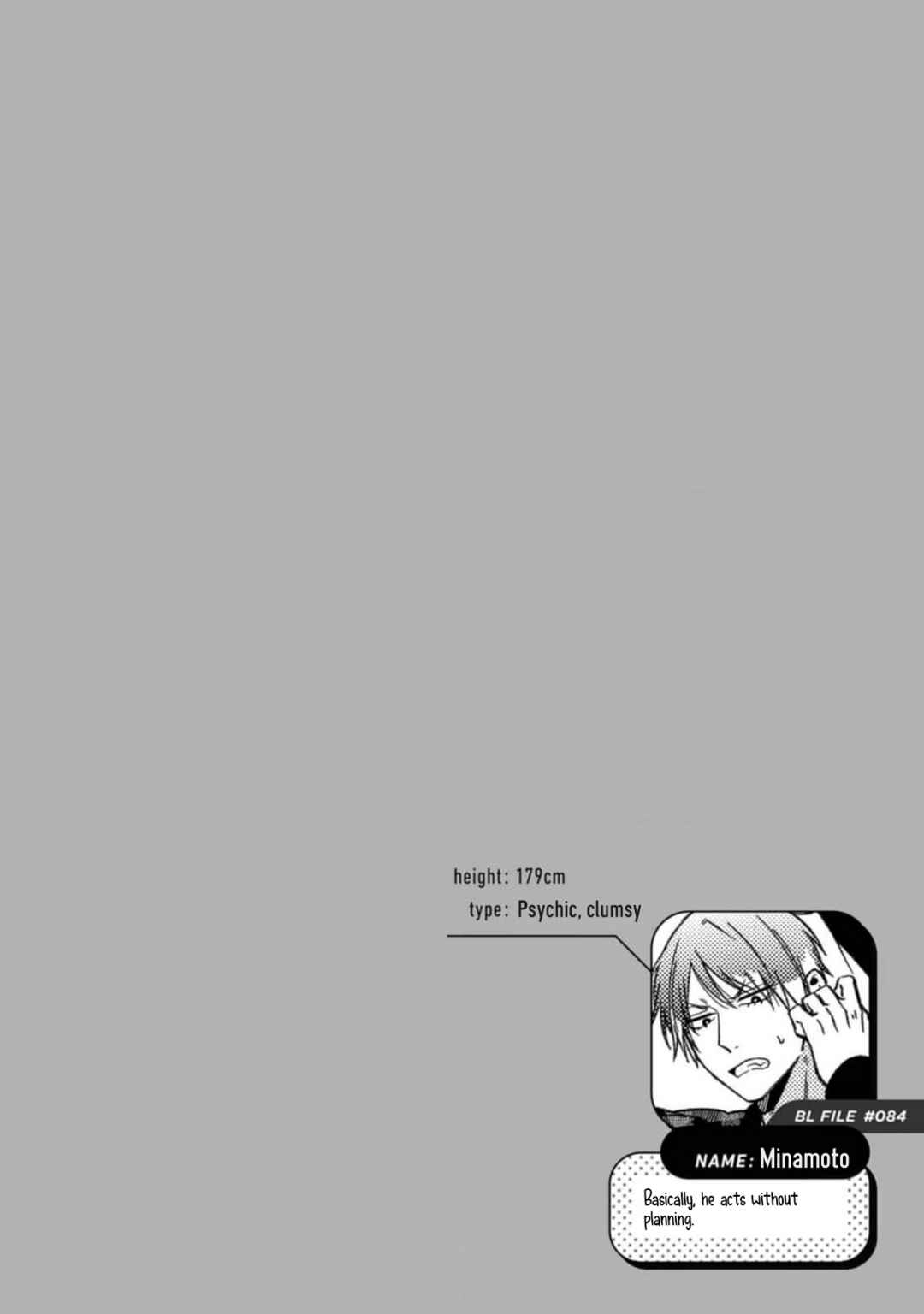 Page 2 Chapter 58.1 Zettai BL ni Naru Sekai vs. Zettai BL ni Naritakunai Otoko