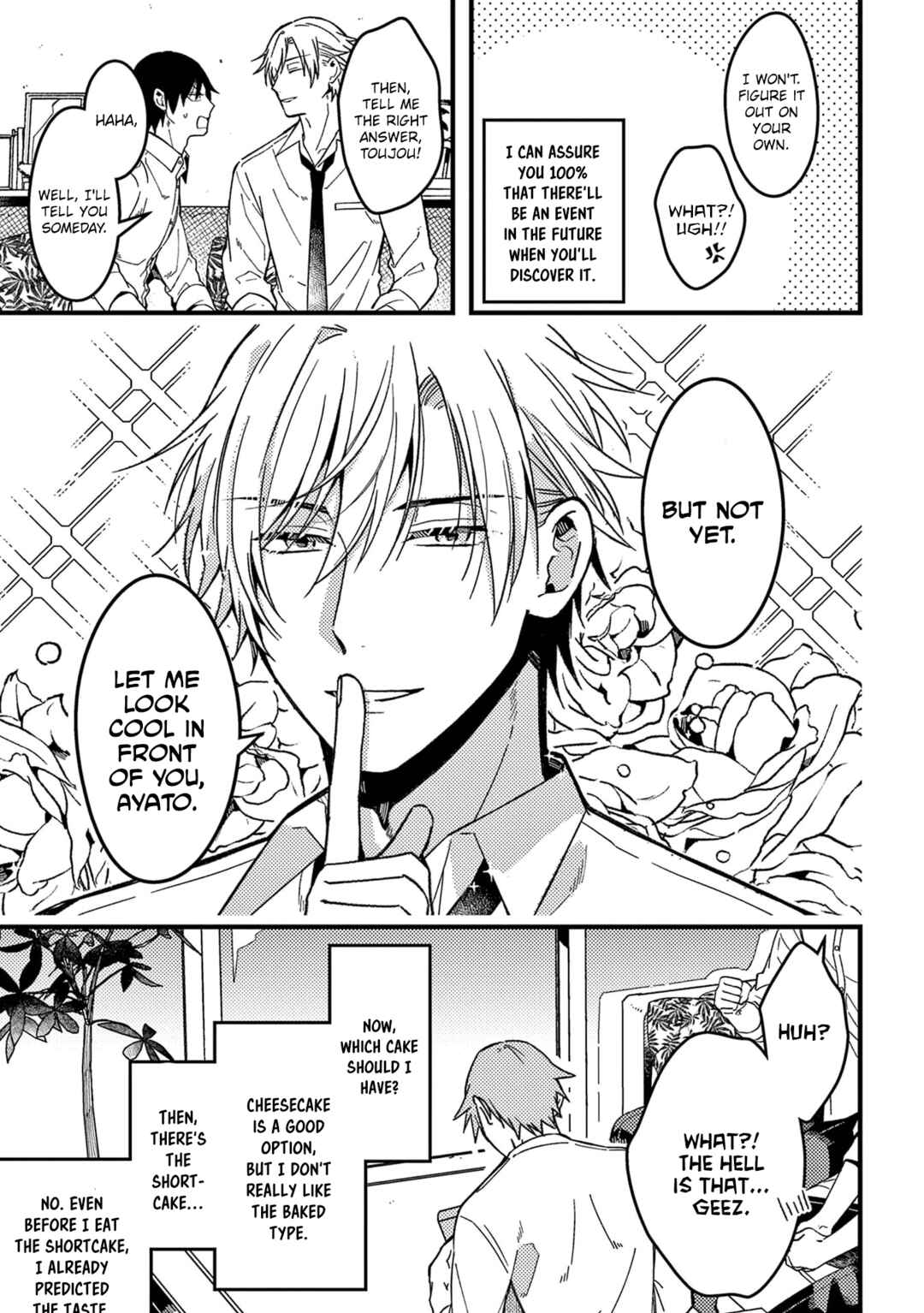 Page 6 Chapter 44 Zettai BL ni Naru Sekai vs. Zettai BL ni Naritakunai Otoko