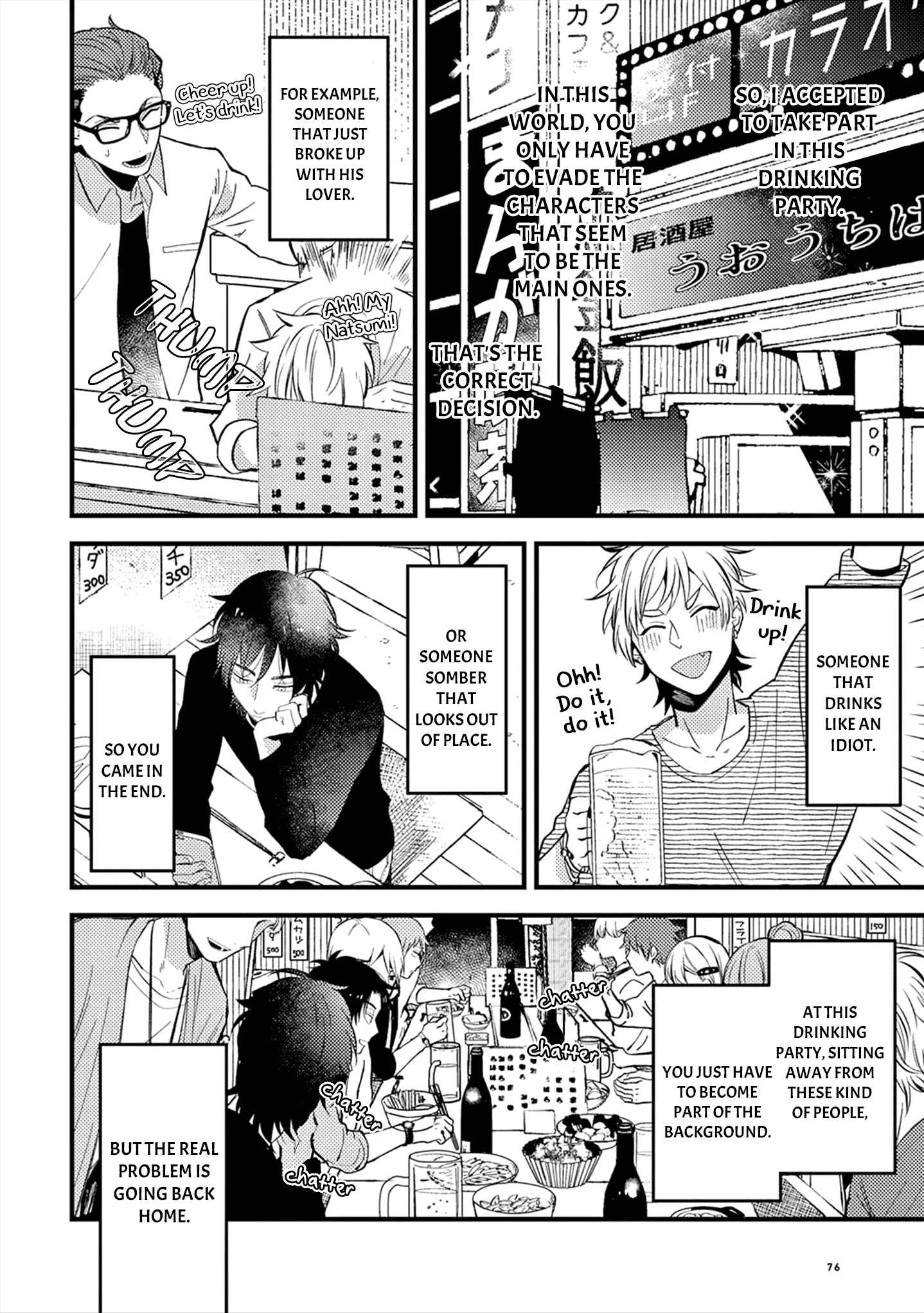 Page 3 Chapter 13 Zettai BL ni Naru Sekai vs. Zettai BL ni Naritakunai Otoko