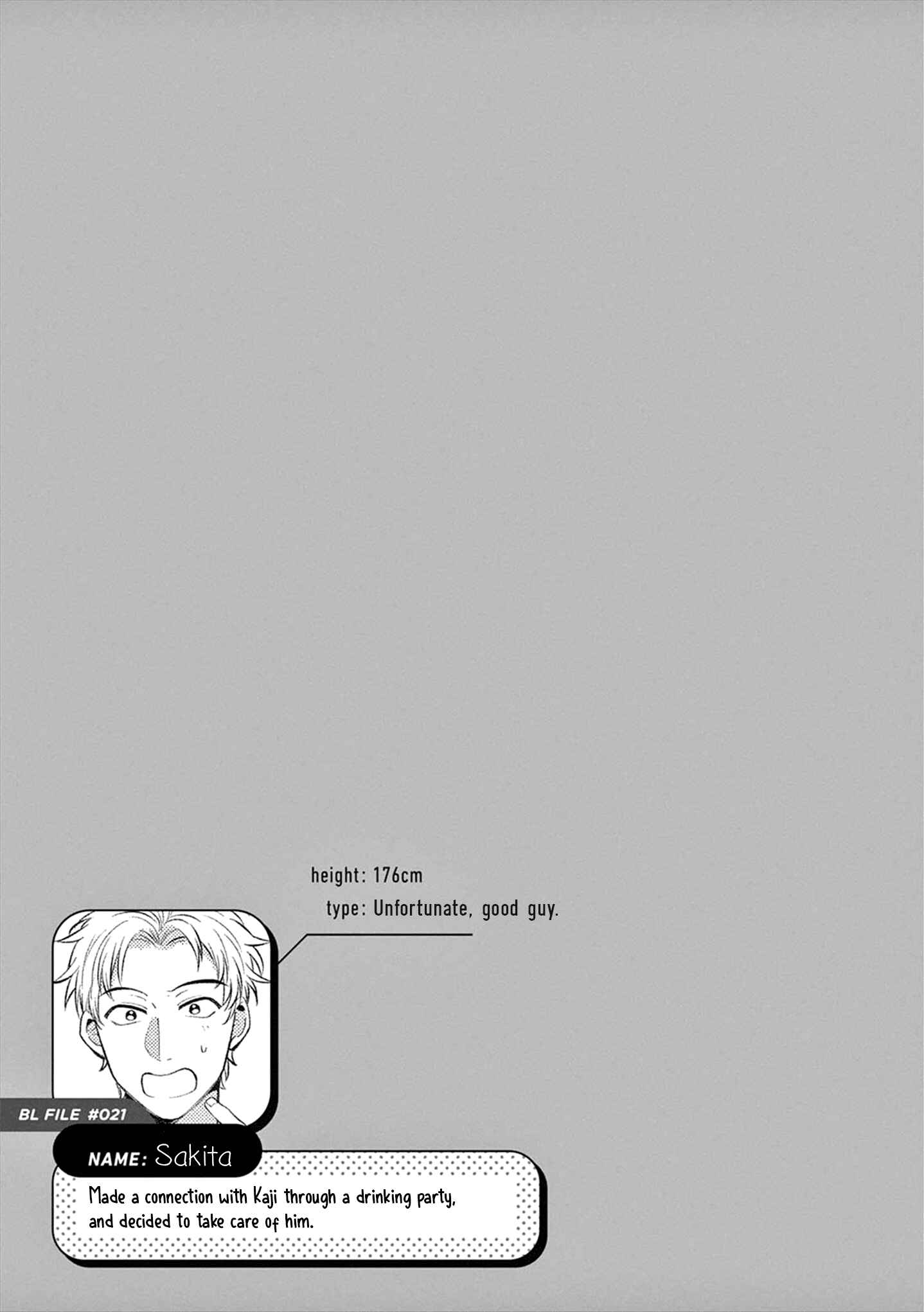 Page 6 Chapter 13 Zettai BL ni Naru Sekai vs. Zettai BL ni Naritakunai Otoko