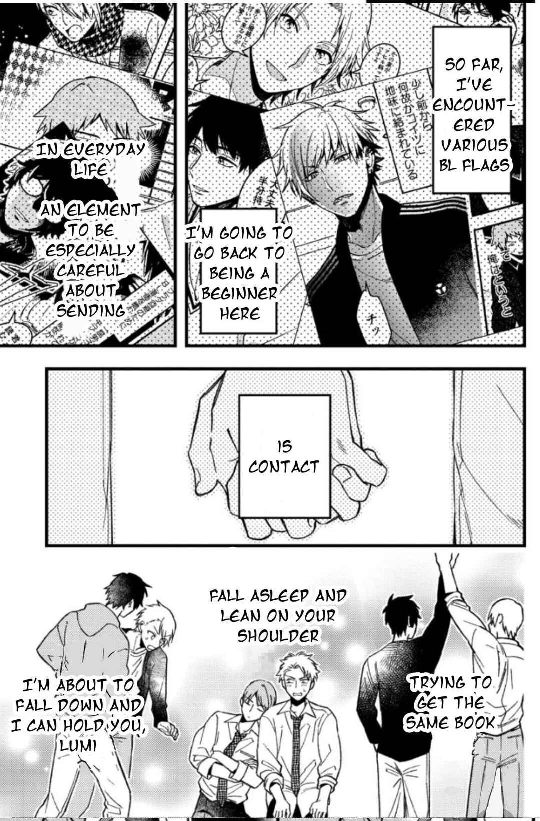 Page 3 Chapter 55 Zettai BL ni Naru Sekai vs. Zettai BL ni Naritakunai Otoko