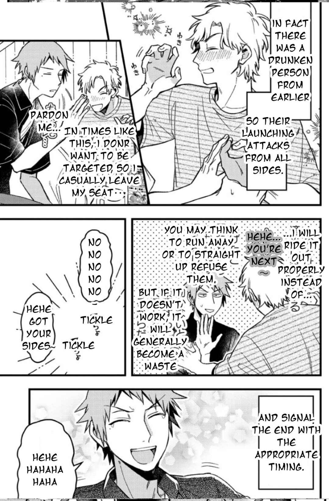 Page 5 Chapter 55 Zettai BL ni Naru Sekai vs. Zettai BL ni Naritakunai Otoko