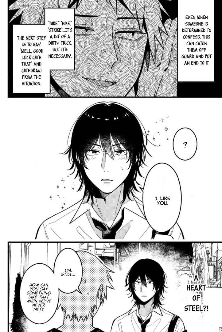 Page 4 Chapter 61 Zettai BL ni Naru Sekai vs. Zettai BL ni Naritakunai Otoko