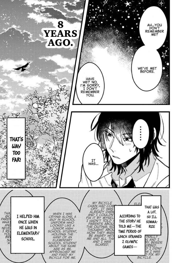 Page 5 Chapter 61 Zettai BL ni Naru Sekai vs. Zettai BL ni Naritakunai Otoko