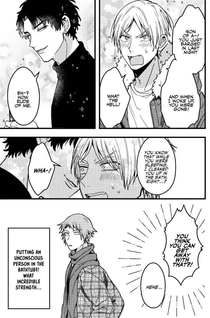 Page 6 Chapter 74 Zettai BL ni Naru Sekai vs. Zettai BL ni Naritakunai Otoko