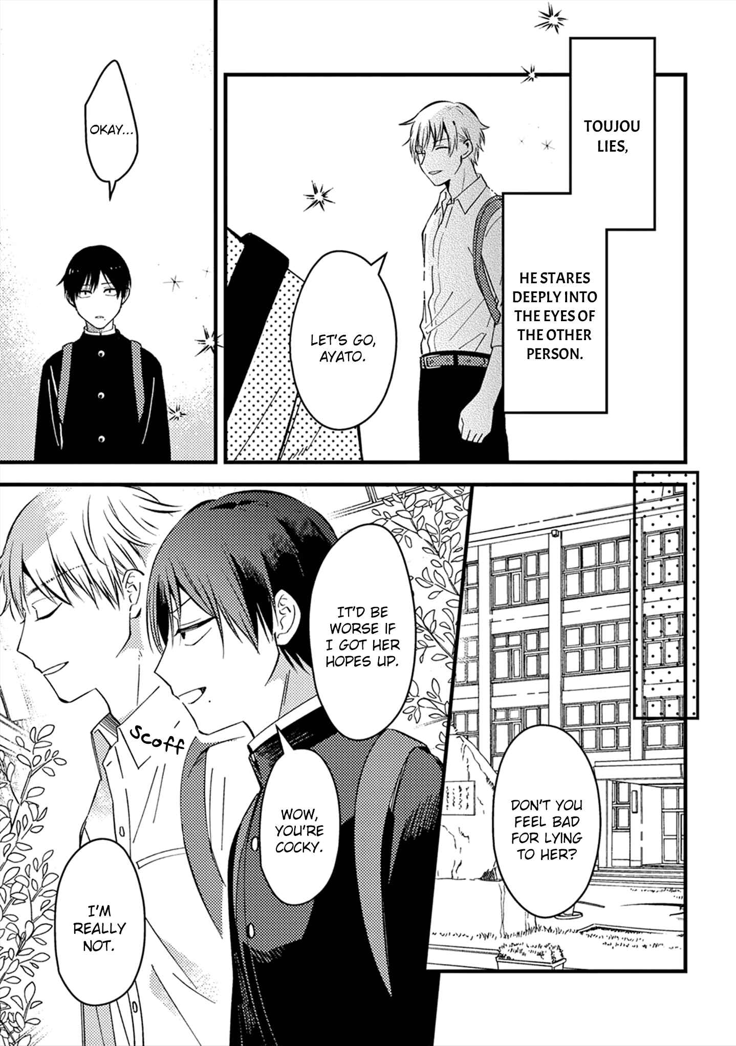 Page 3 Chapter 19.5 Zettai BL ni Naru Sekai vs. Zettai BL ni Naritakunai Otoko
