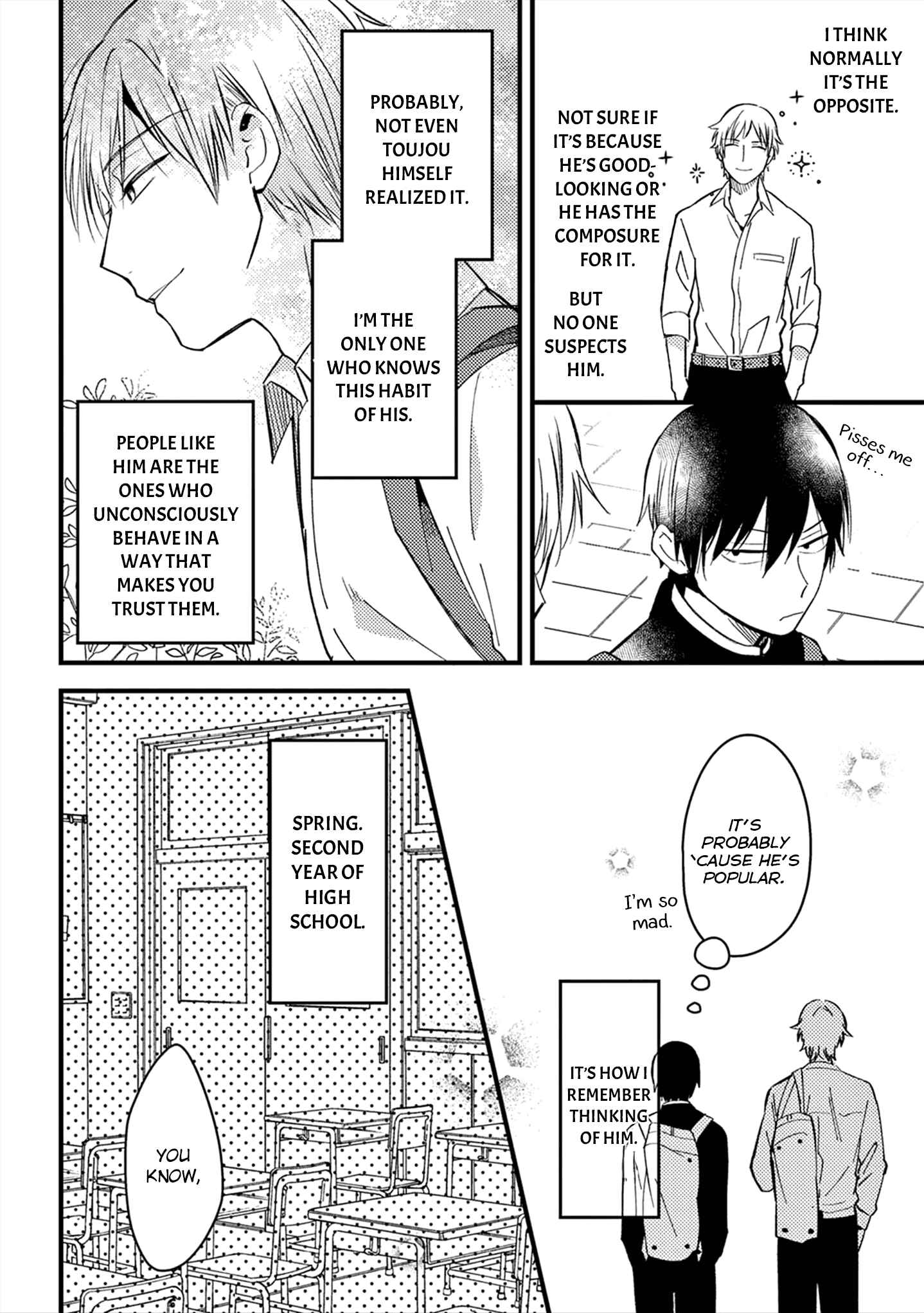 Page 4 Chapter 19.5 Zettai BL ni Naru Sekai vs. Zettai BL ni Naritakunai Otoko