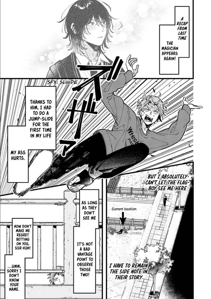 Page 2 Chapter 88 Zettai BL ni Naru Sekai vs. Zettai BL ni Naritakunai Otoko