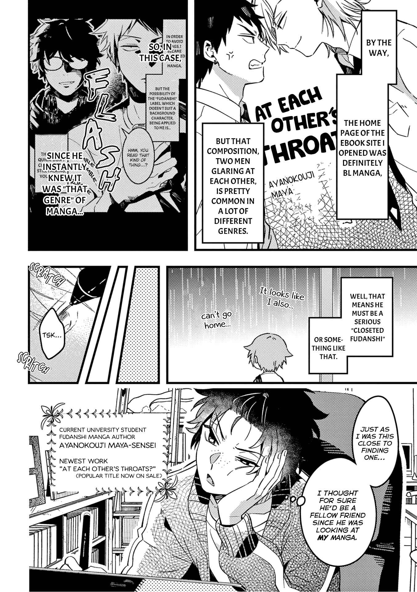 Page 7 Chapter 27 Zettai BL ni Naru Sekai vs. Zettai BL ni Naritakunai Otoko