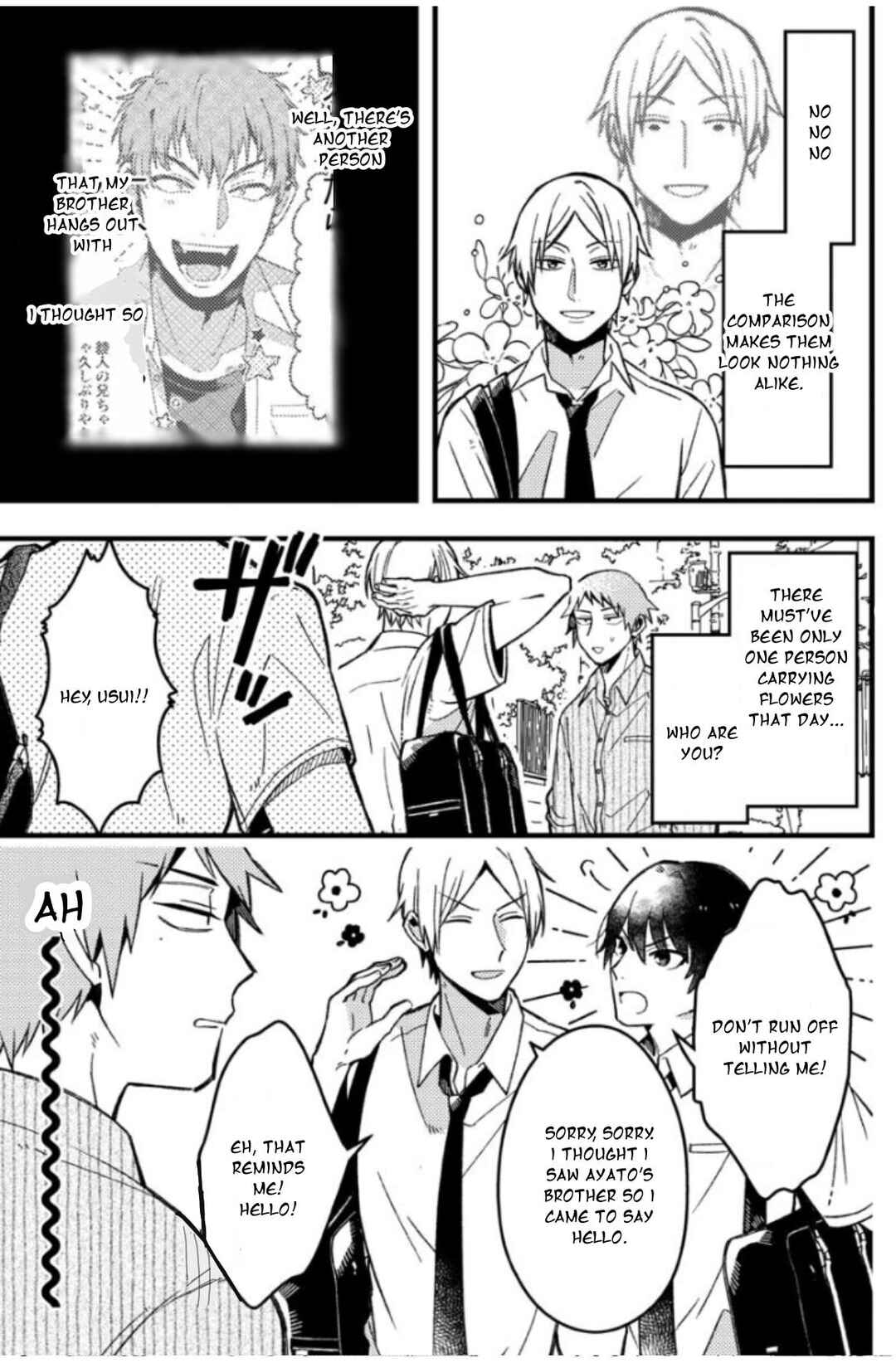 Page 7 Chapter 56 Zettai BL ni Naru Sekai vs. Zettai BL ni Naritakunai Otoko
