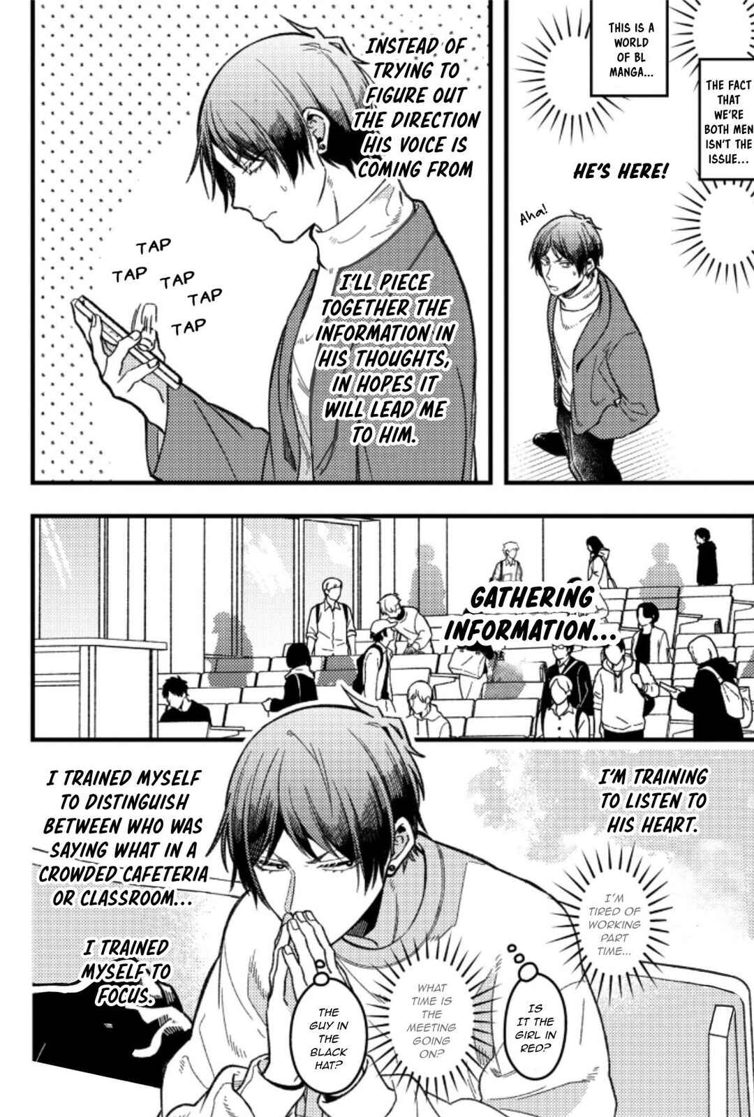 Page 3 Chapter 69 Zettai BL ni Naru Sekai vs. Zettai BL ni Naritakunai Otoko