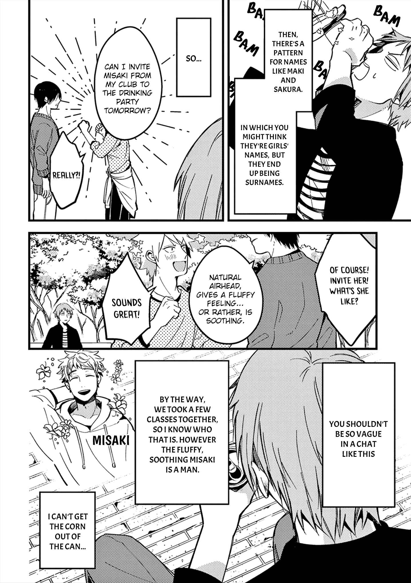 Page 5 Chapter 4 Zettai BL ni Naru Sekai vs. Zettai BL ni Naritakunai Otoko