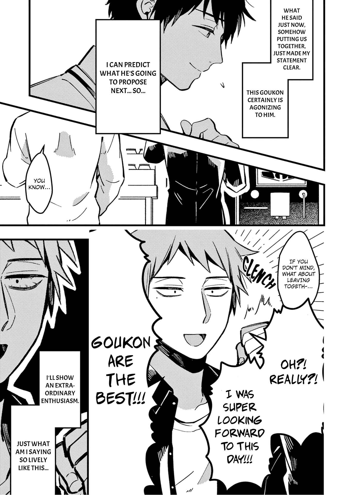 Page 4 Chapter 24 Zettai BL ni Naru Sekai vs. Zettai BL ni Naritakunai Otoko
