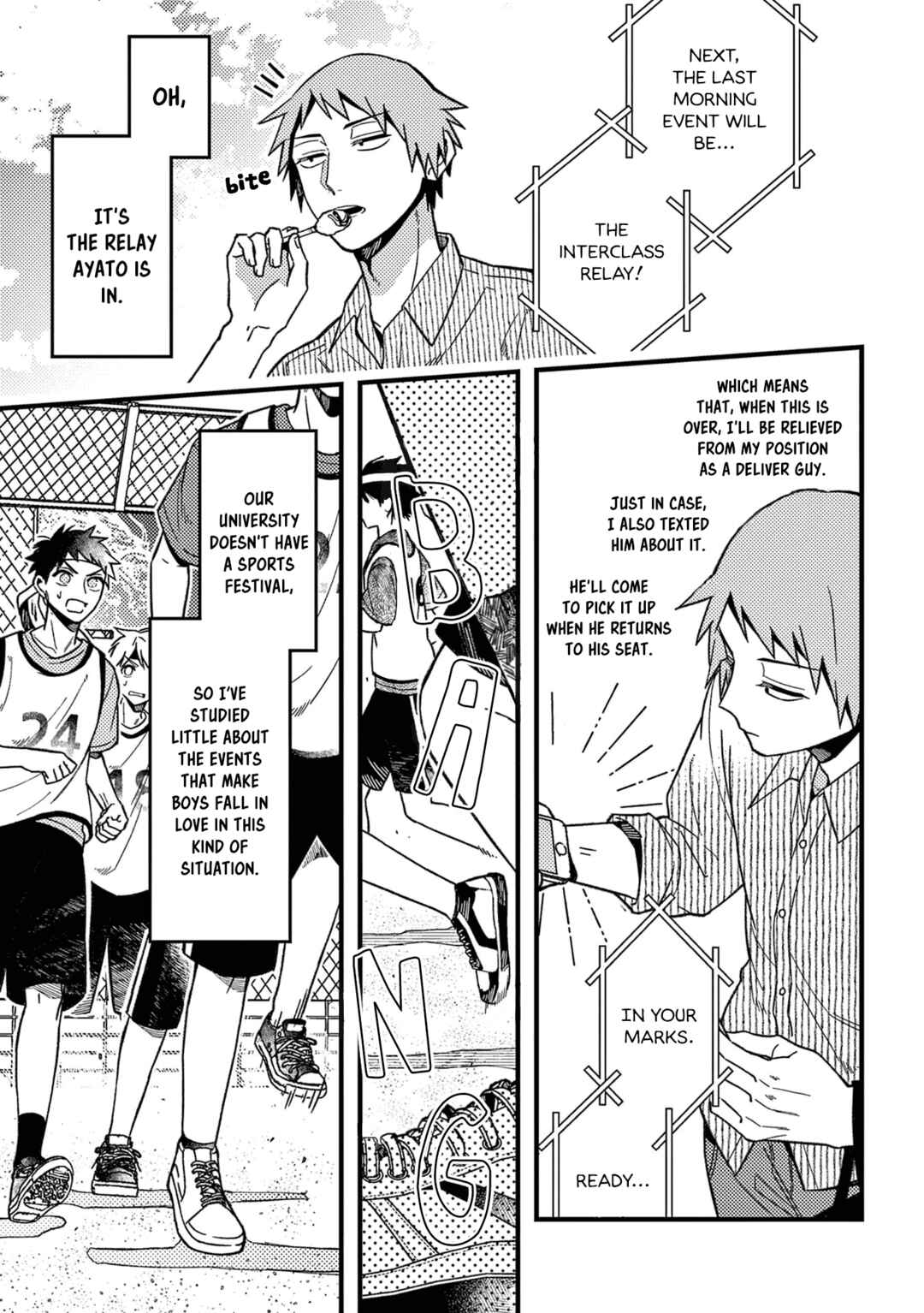 Page 5 Chapter 41 Zettai BL ni Naru Sekai vs. Zettai BL ni Naritakunai Otoko