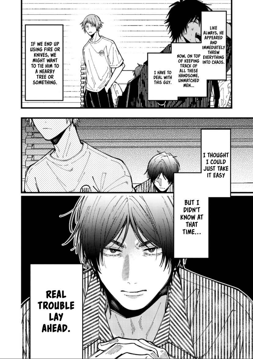 Page 6 Chapter 90 Zettai BL ni Naru Sekai vs. Zettai BL ni Naritakunai Otoko