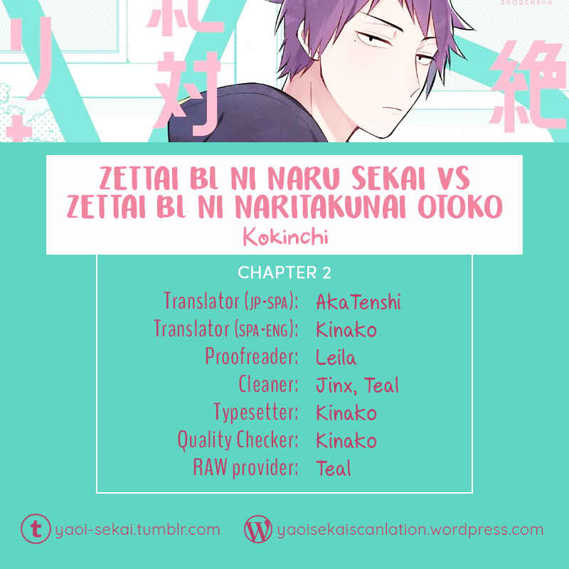 Page 1 Chapter 2 Zettai BL ni Naru Sekai vs. Zettai BL ni Naritakunai Otoko