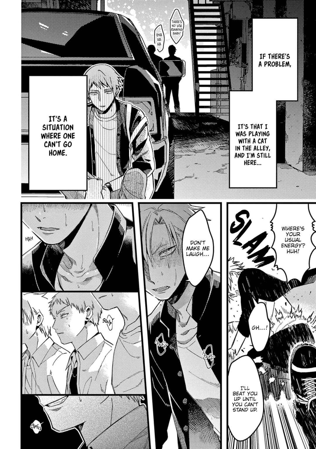 Page 3 Chapter 43 Zettai BL ni Naru Sekai vs. Zettai BL ni Naritakunai Otoko