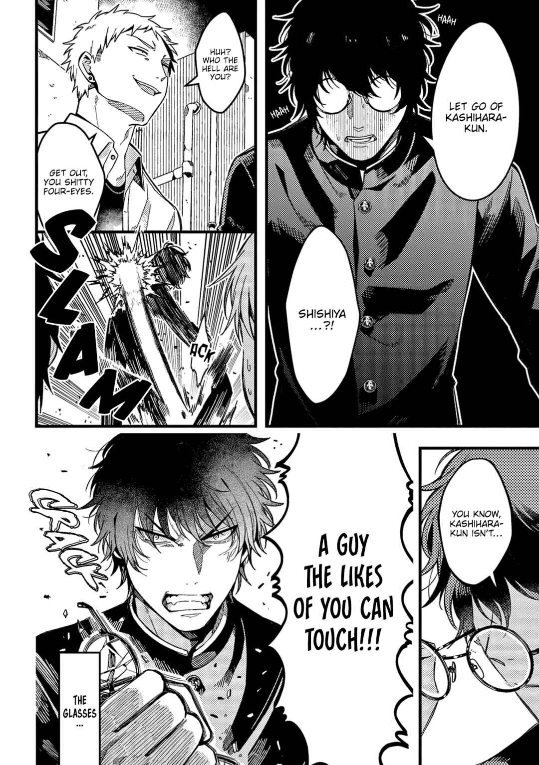 Page 5 Chapter 43 Zettai BL ni Naru Sekai vs. Zettai BL ni Naritakunai Otoko