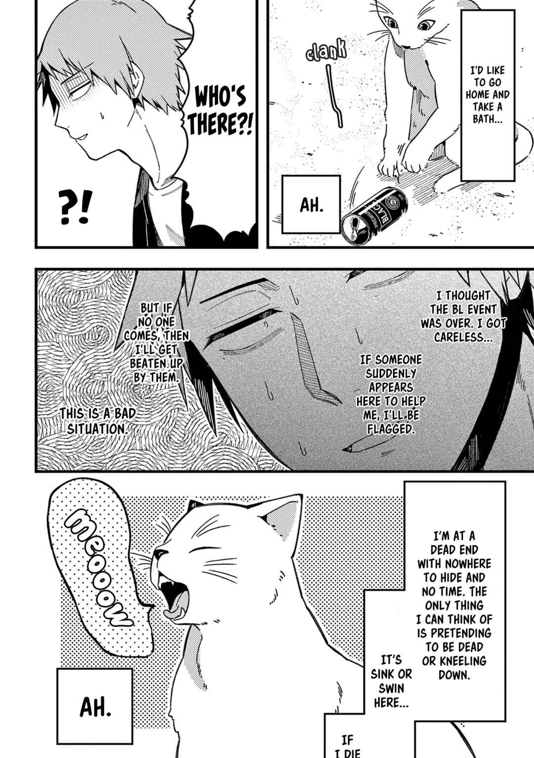 Page 7 Chapter 43 Zettai BL ni Naru Sekai vs. Zettai BL ni Naritakunai Otoko