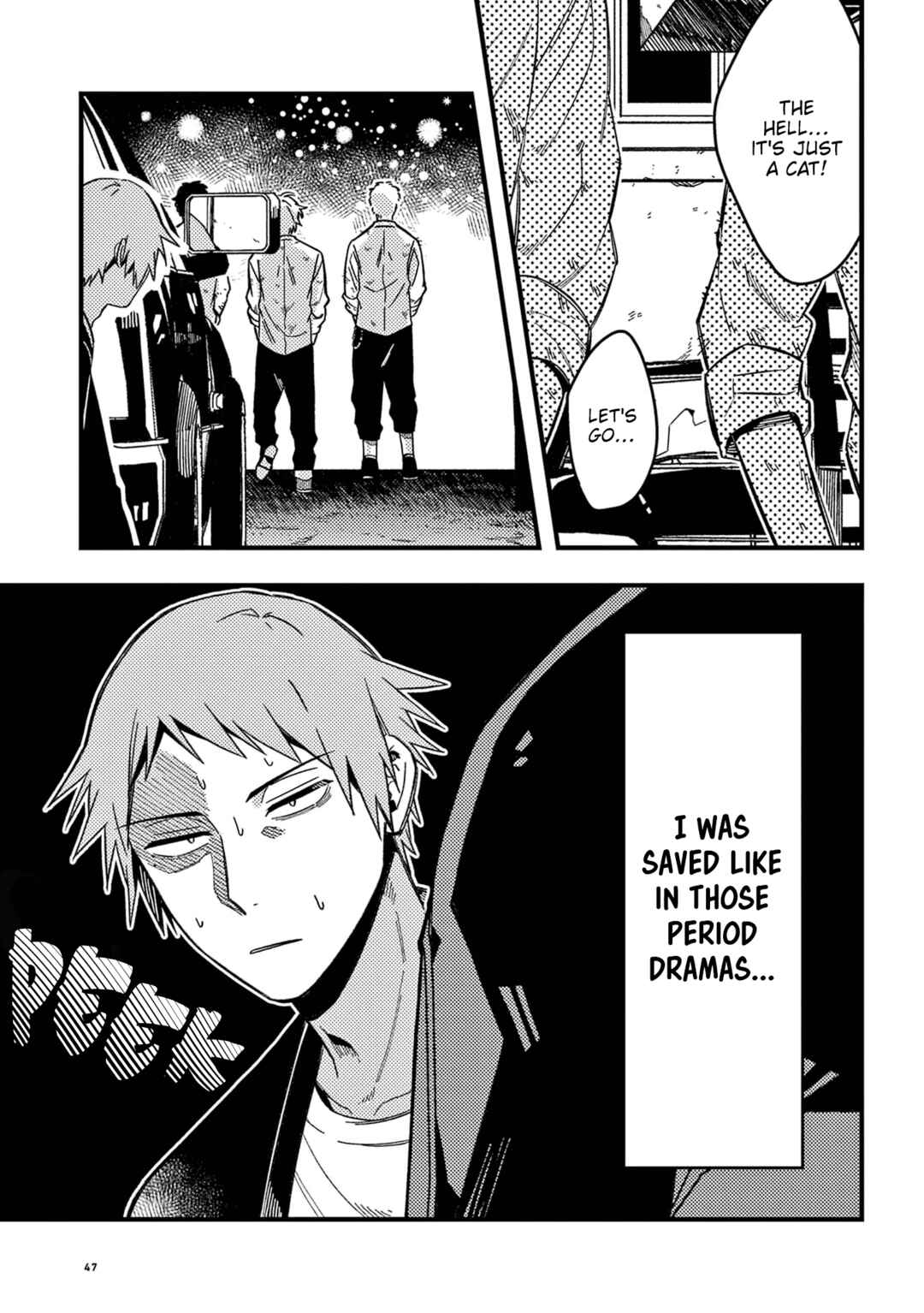 Page 8 Chapter 43 Zettai BL ni Naru Sekai vs. Zettai BL ni Naritakunai Otoko