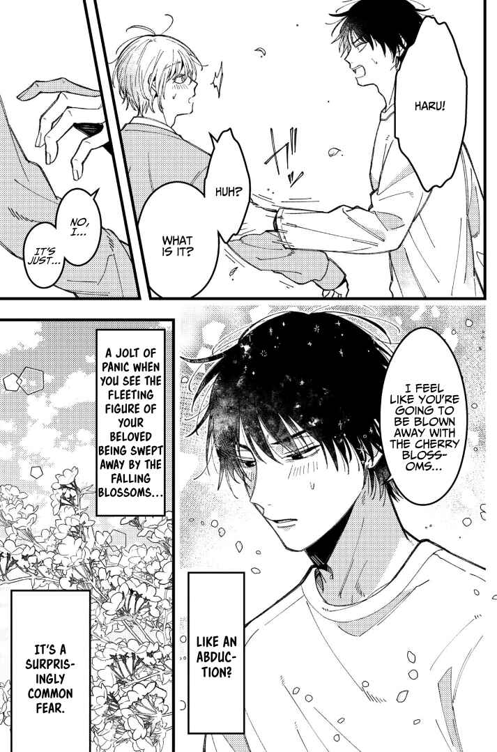 Page 6 Chapter 84 Zettai BL ni Naru Sekai vs. Zettai BL ni Naritakunai Otoko