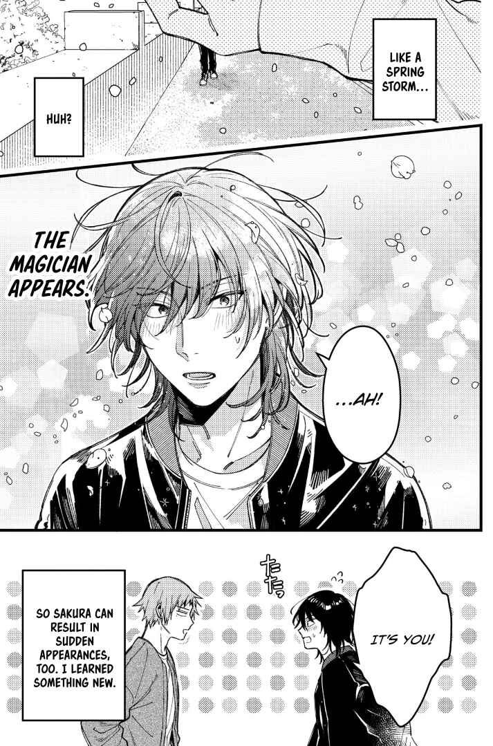 Page 8 Chapter 84 Zettai BL ni Naru Sekai vs. Zettai BL ni Naritakunai Otoko