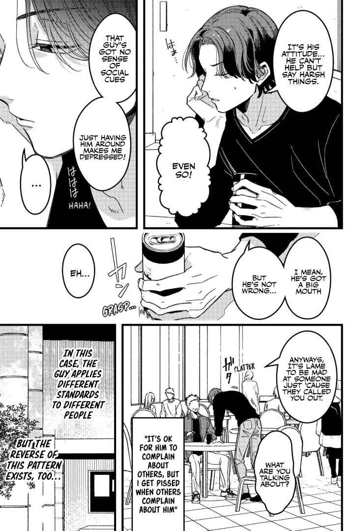 Page 4 Chapter 75 Zettai BL ni Naru Sekai vs. Zettai BL ni Naritakunai Otoko
