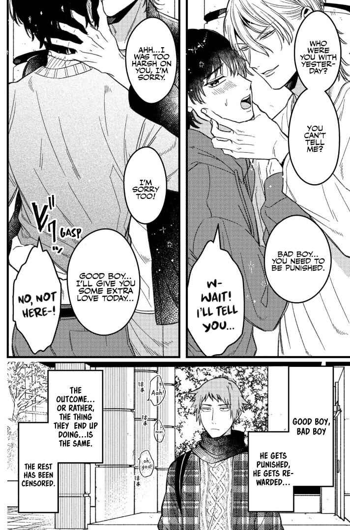 Page 5 Chapter 75 Zettai BL ni Naru Sekai vs. Zettai BL ni Naritakunai Otoko