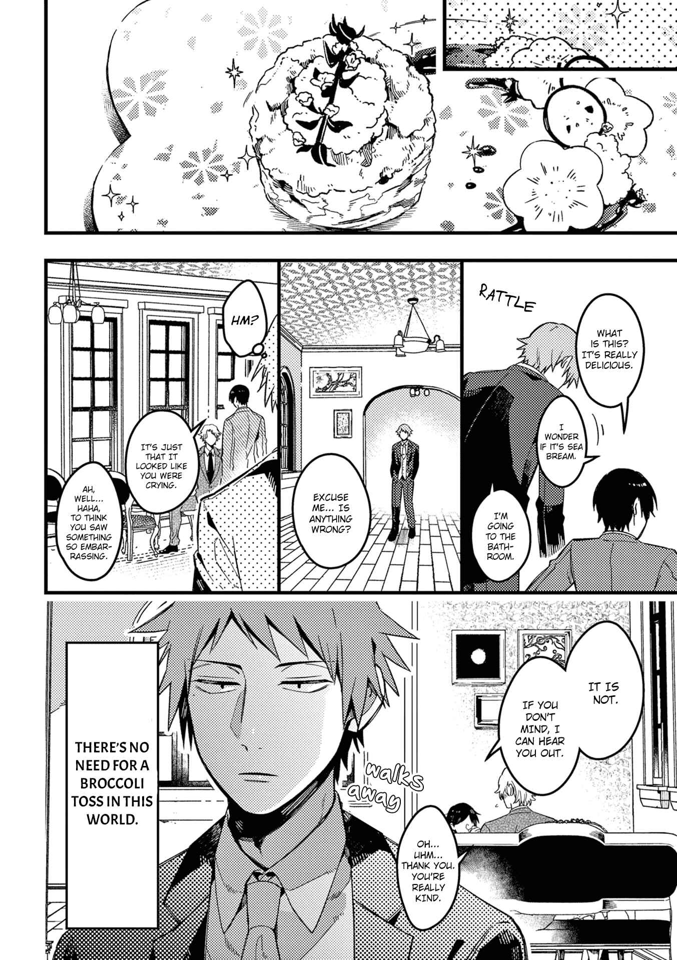 Page 7 Chapter 33 Zettai BL ni Naru Sekai vs. Zettai BL ni Naritakunai Otoko