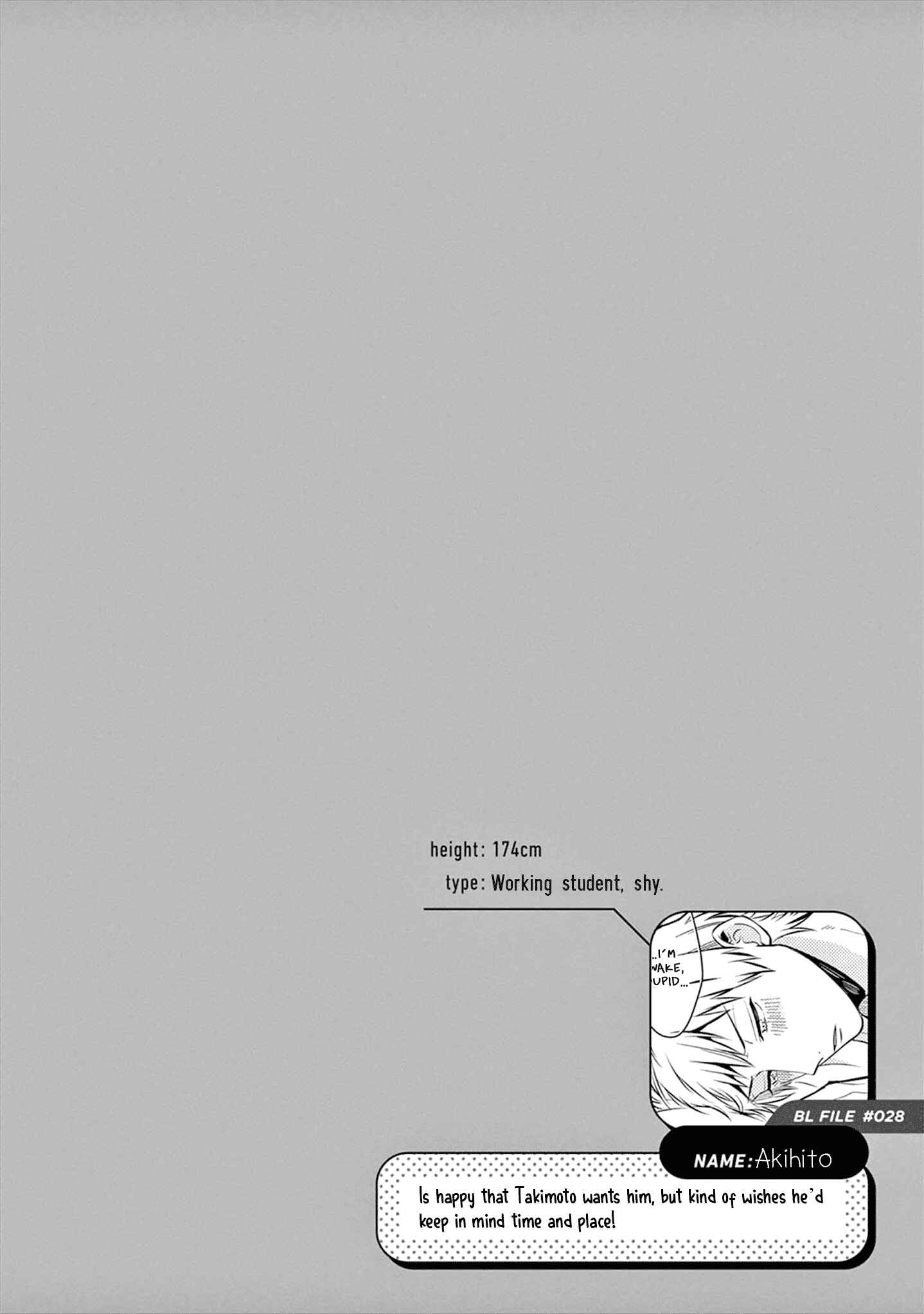 Page 5 Chapter 17 Zettai BL ni Naru Sekai vs. Zettai BL ni Naritakunai Otoko