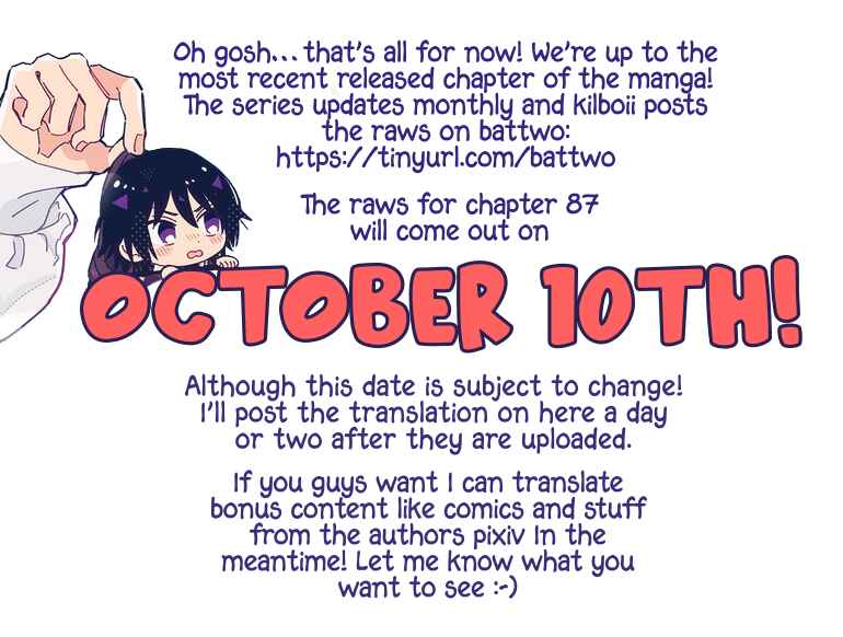 Page 8 Chapter 86 Zettai BL ni Naru Sekai vs. Zettai BL ni Naritakunai Otoko
