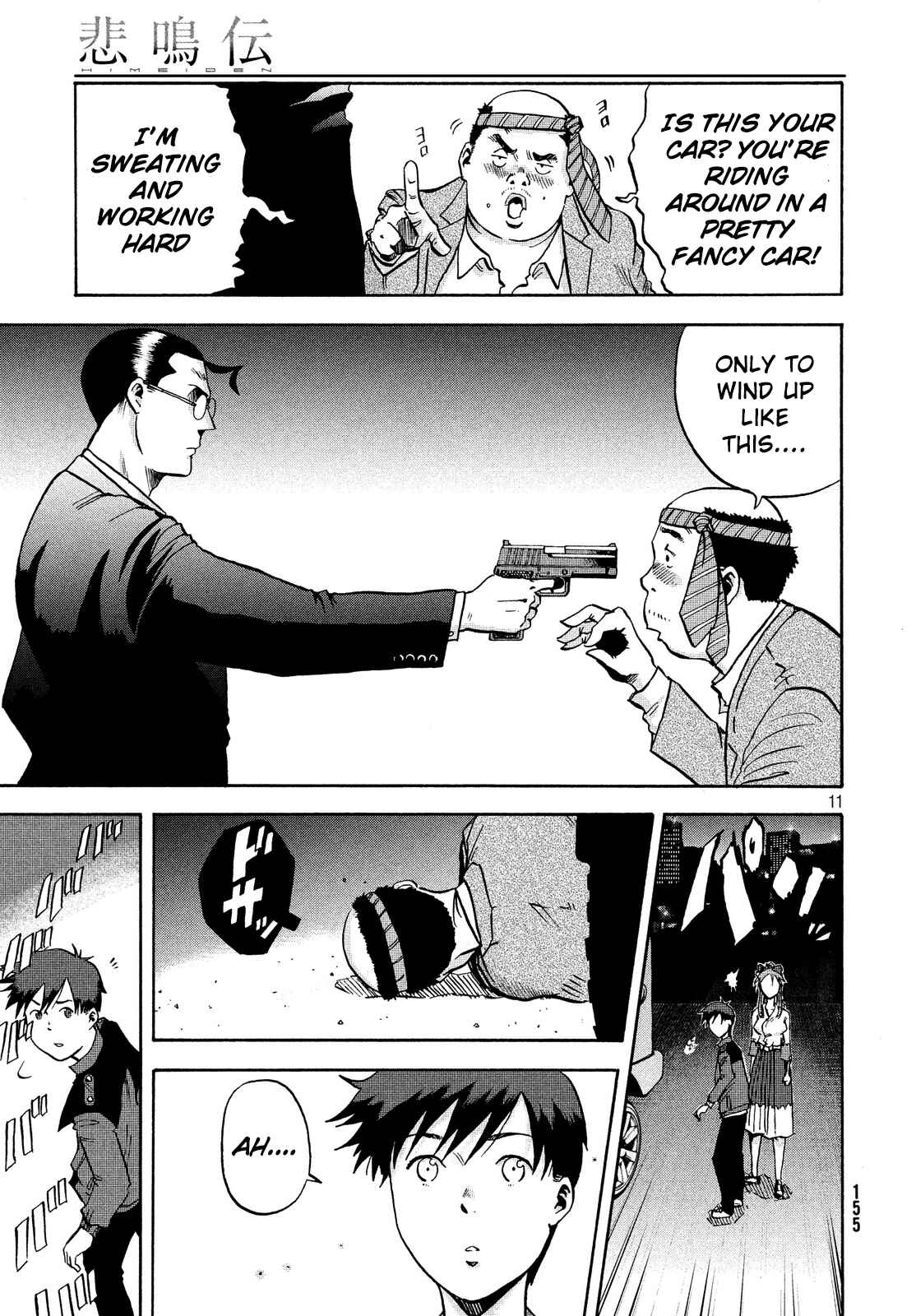 Page 10 Chapter 2 Himeiden