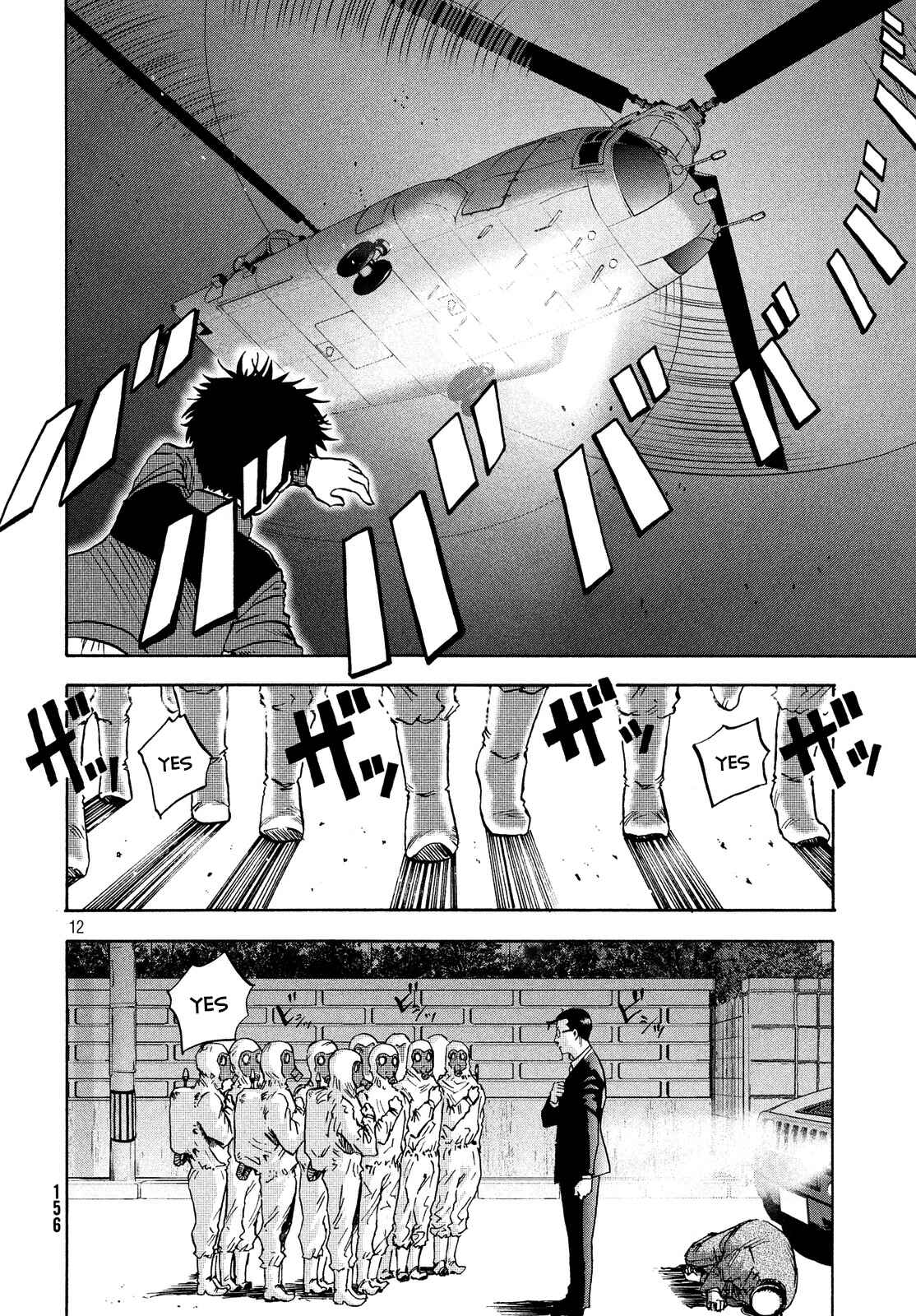 Page 11 Chapter 2 Himeiden