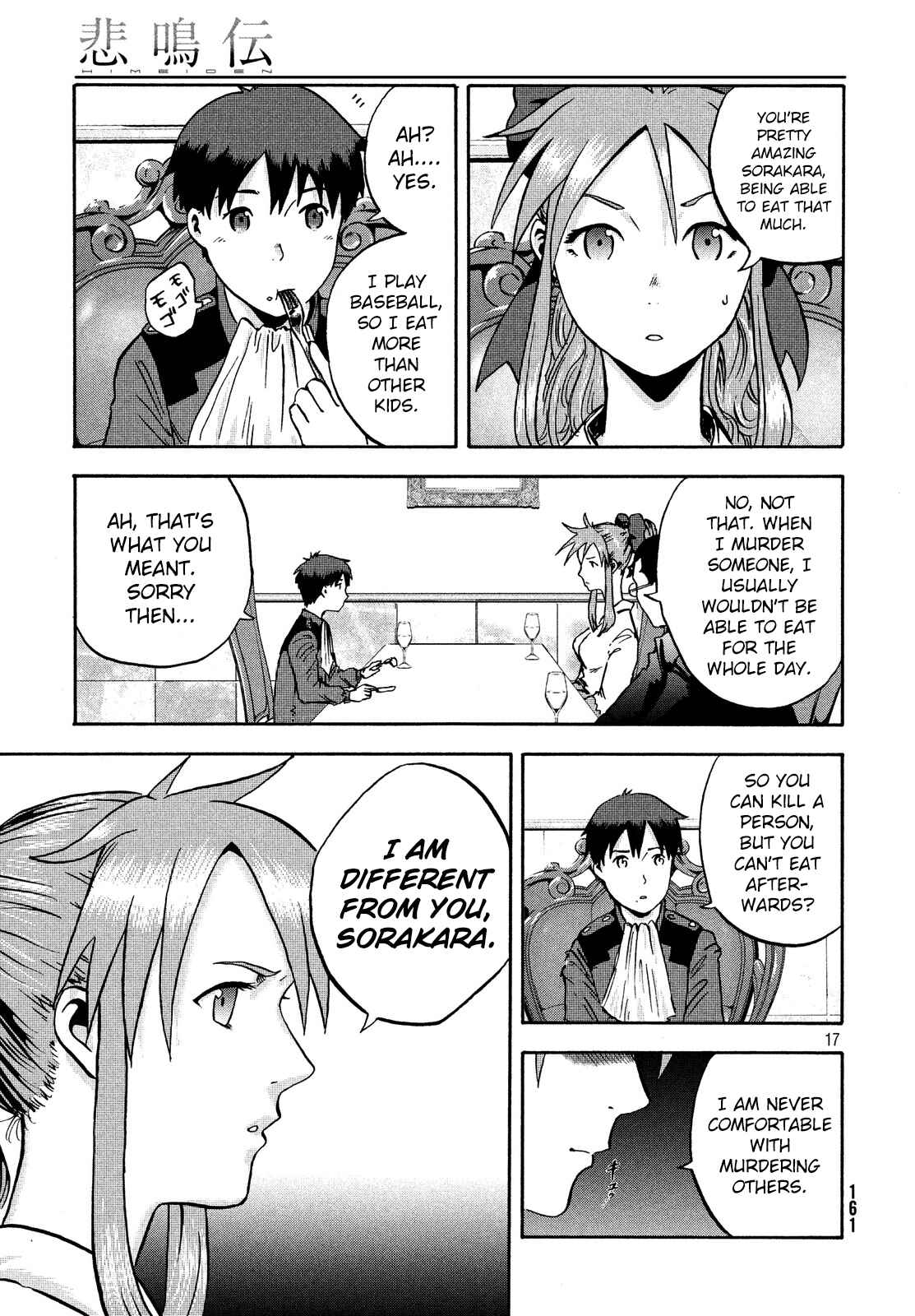 Page 16 Chapter 2 Himeiden