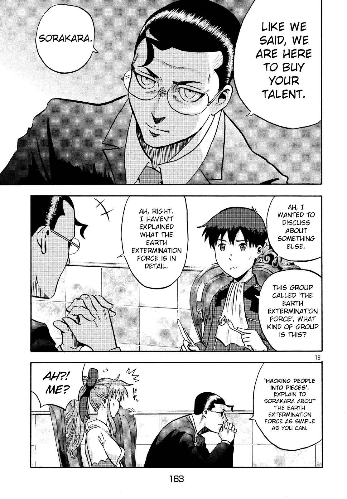 Page 18 Chapter 2 Himeiden