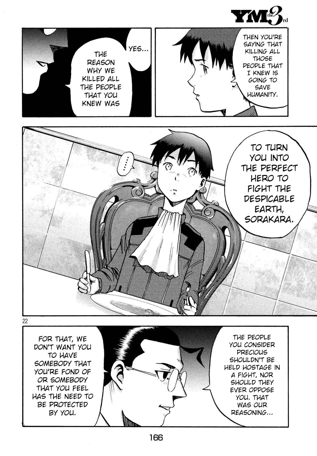 Page 21 Chapter 2 Himeiden
