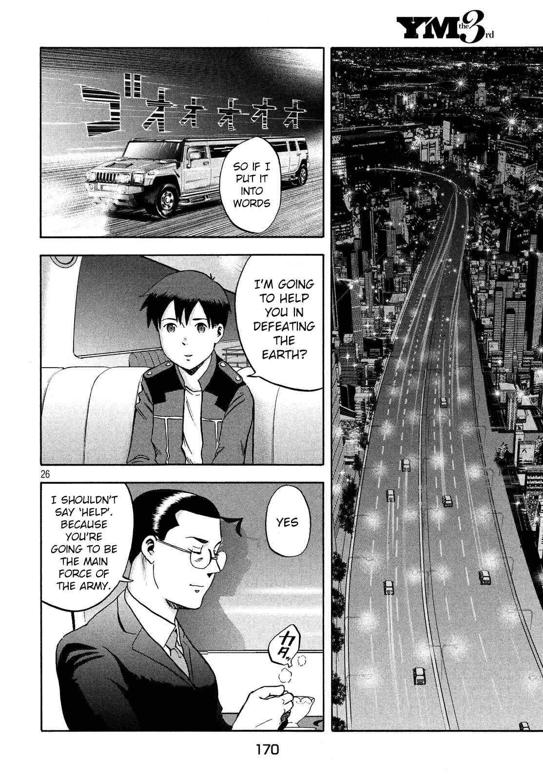 Page 25 Chapter 2 Himeiden