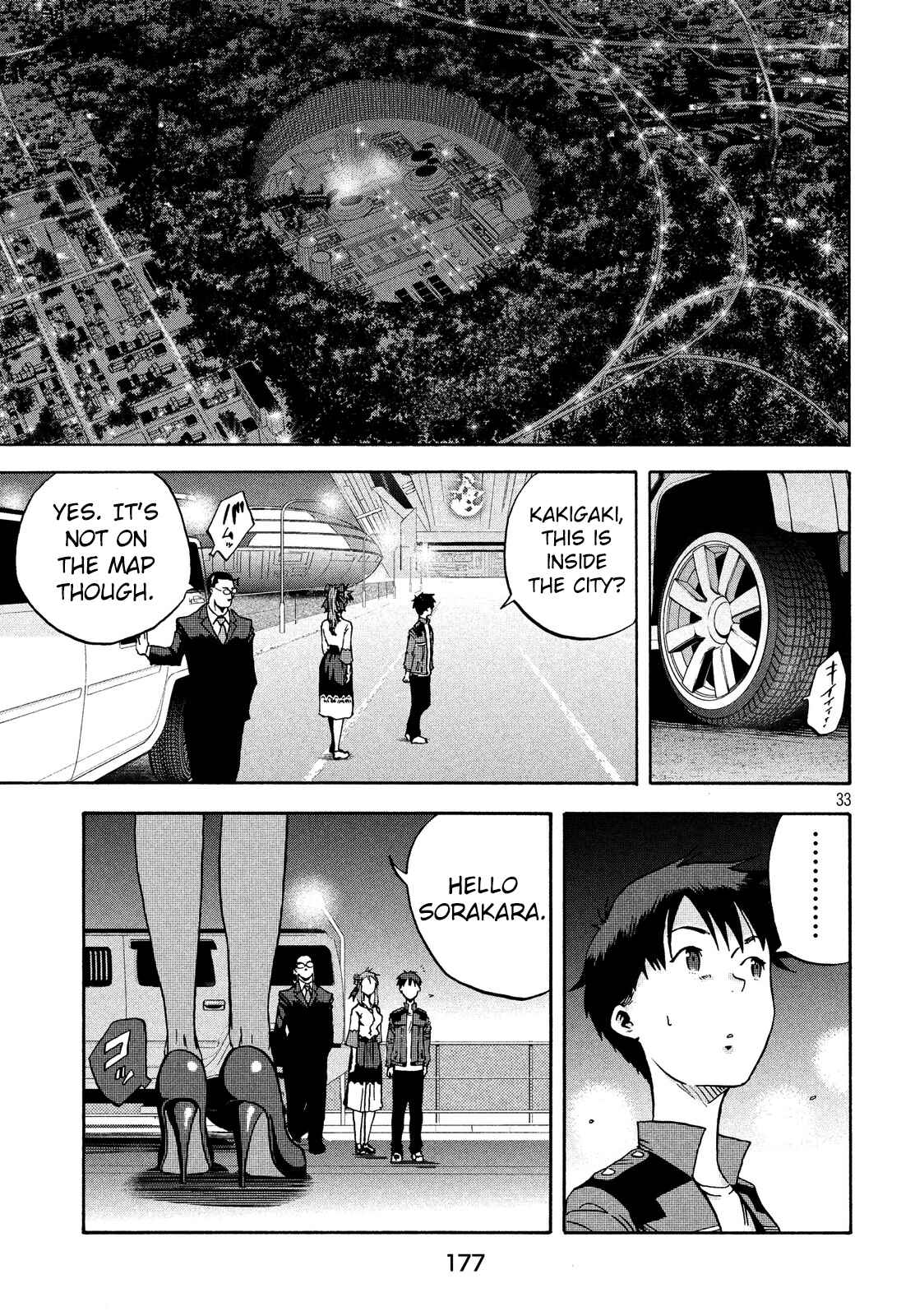 Page 32 Chapter 2 Himeiden
